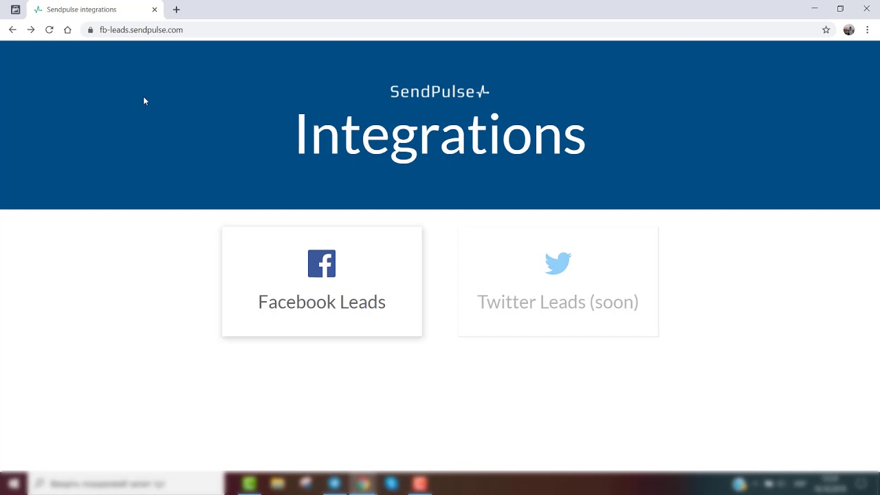 SendPulse and Facebook Lead Ads Integration